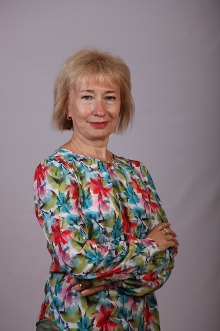 Бойко Светлана Викторовна.